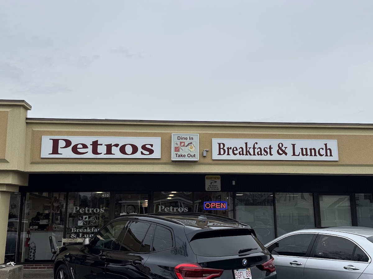 Petros Breakfast & Lunch