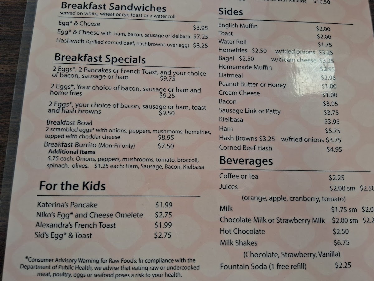 Menu Petros Breakfast & Lunch-7