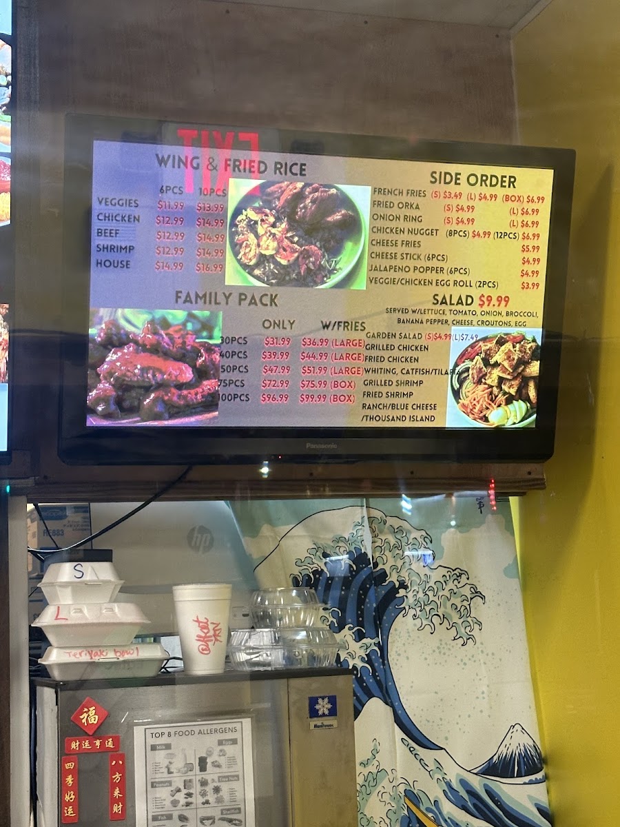 Menu Phat Phish Cafe-2