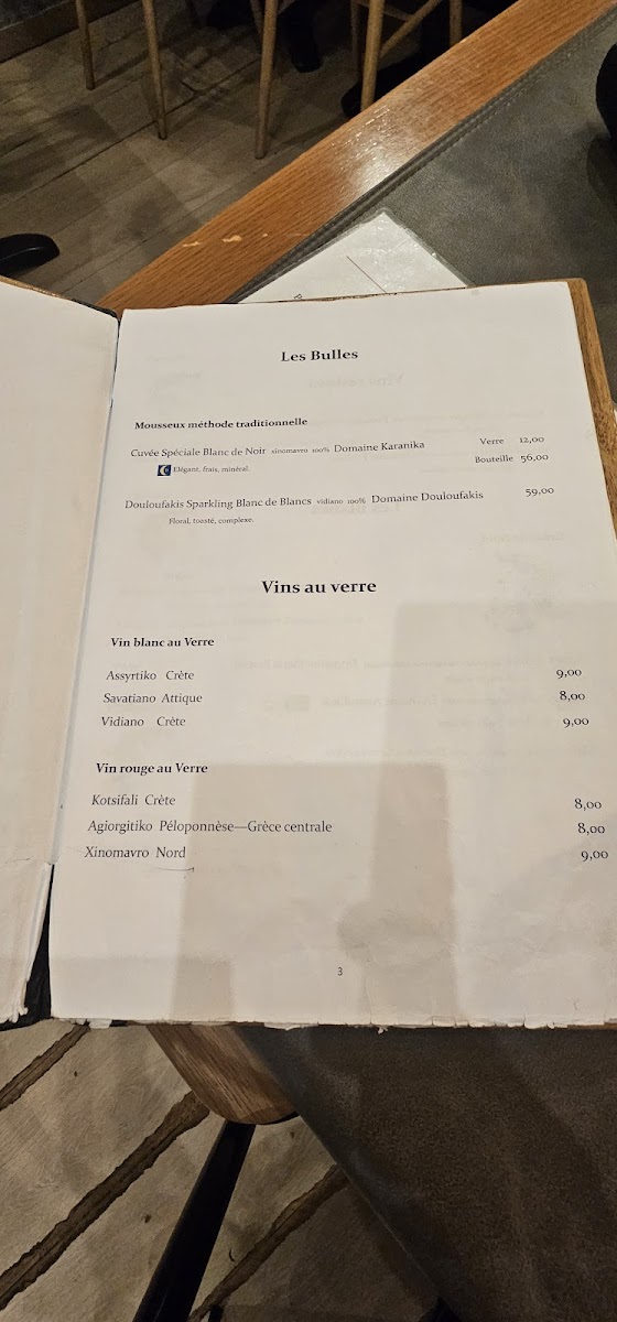Menu Philema-2