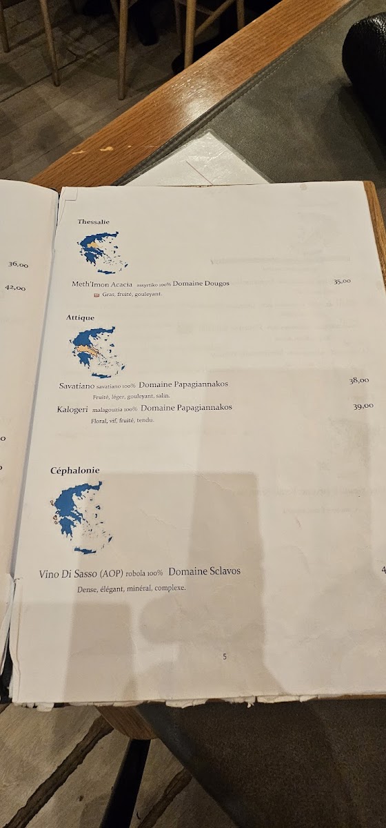 Menu Philema-4