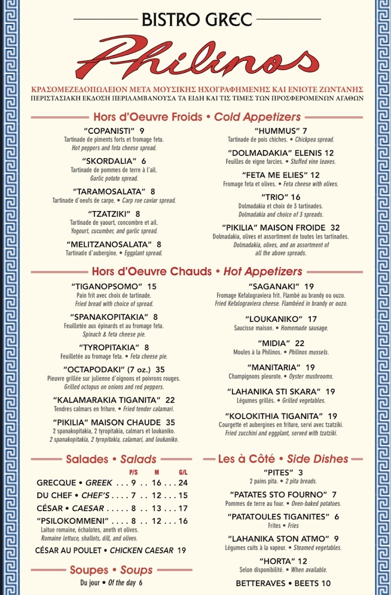 Menu Philinos Laval-2