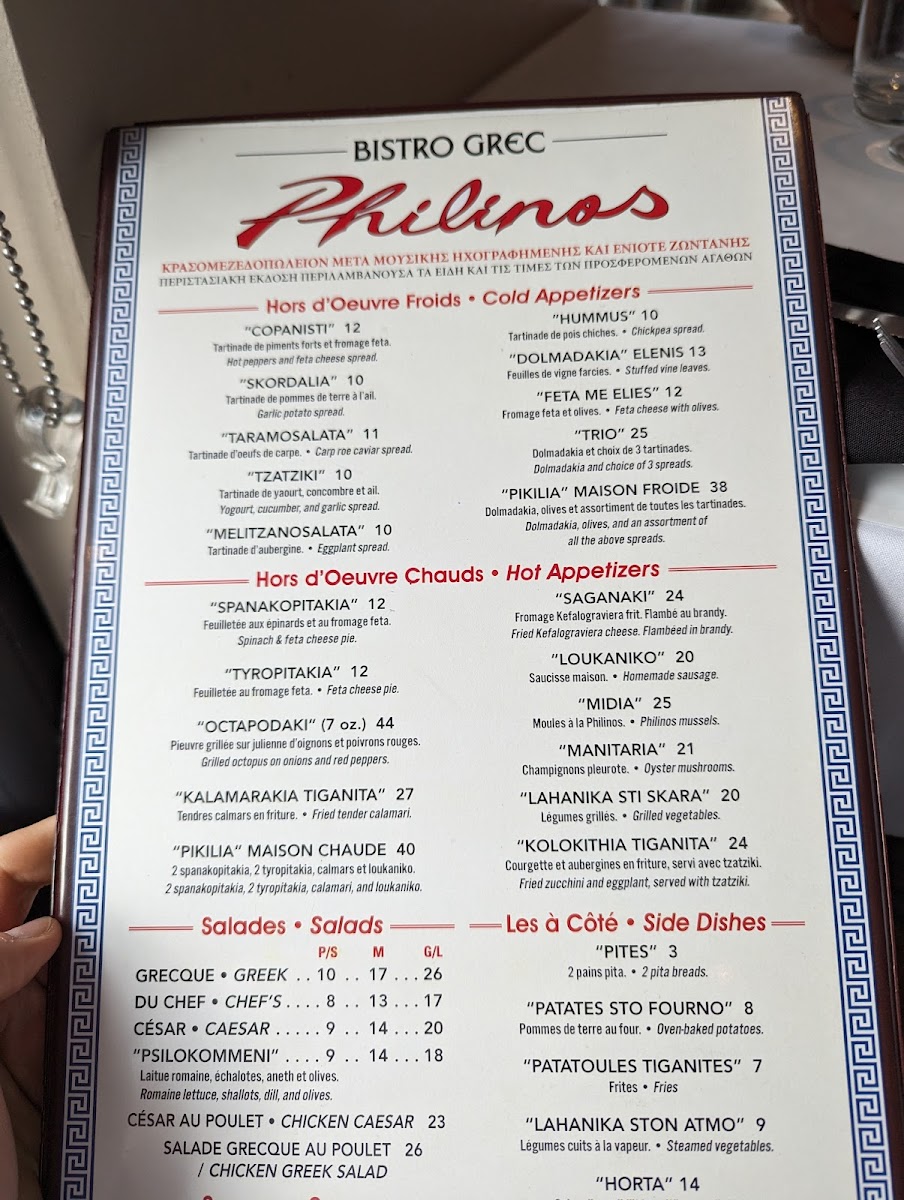 Menu Philinos Laval-5