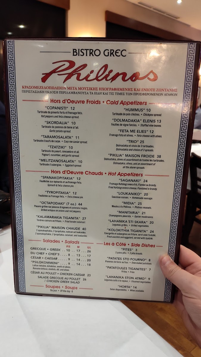 Menu Philinos Laval-9