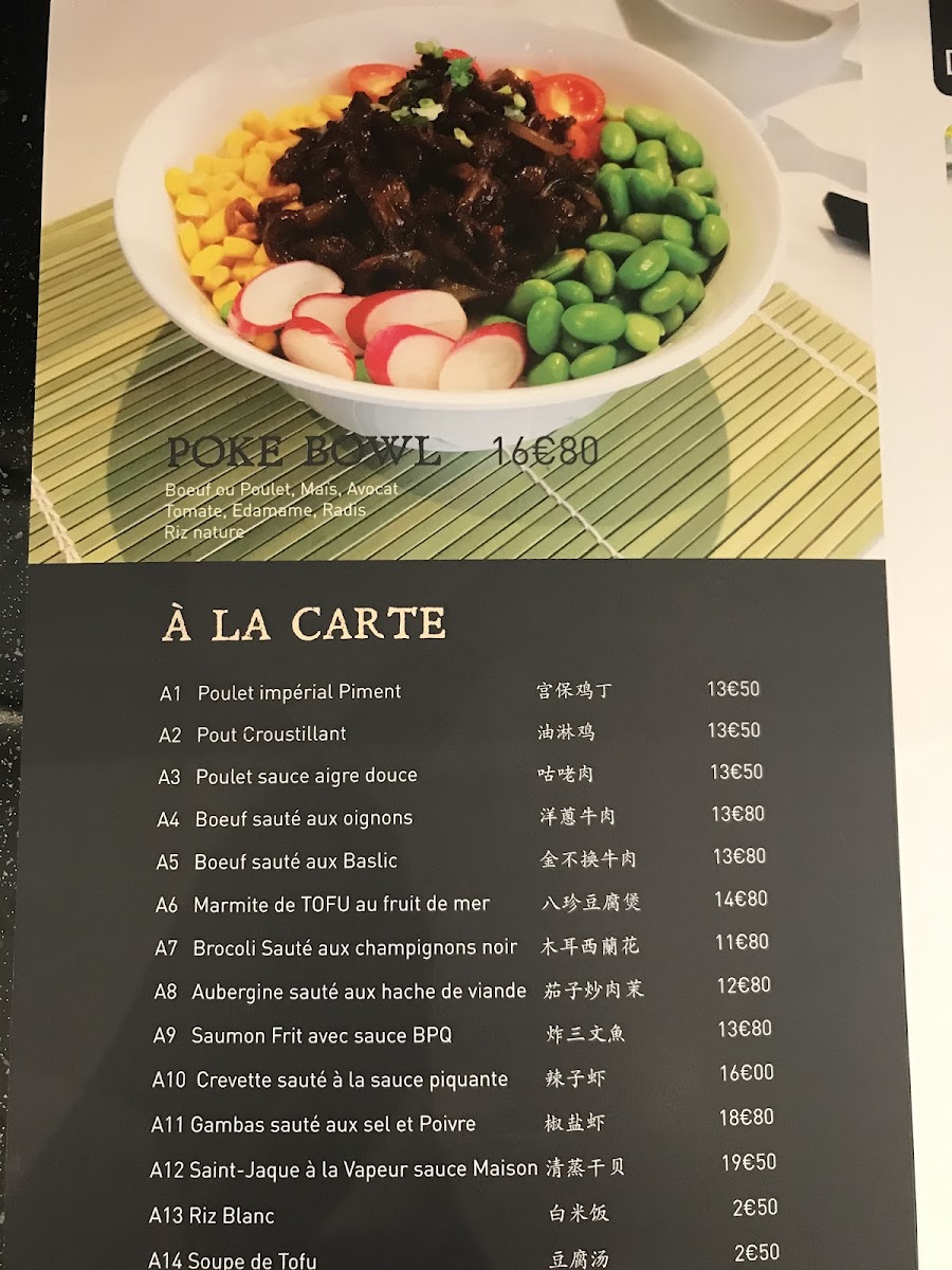 Menu Phô 16-5