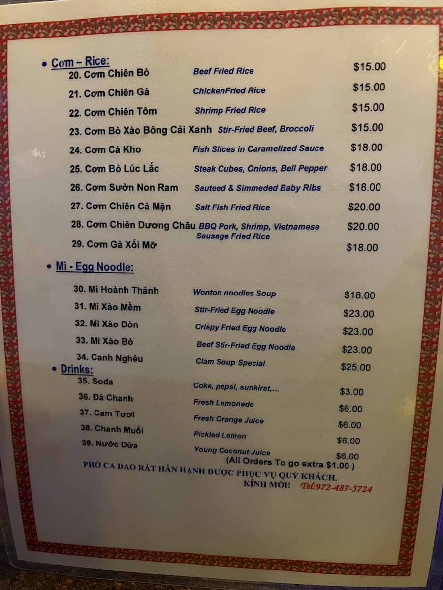 Menu Pho Ca Dao Noodles & Grill-1