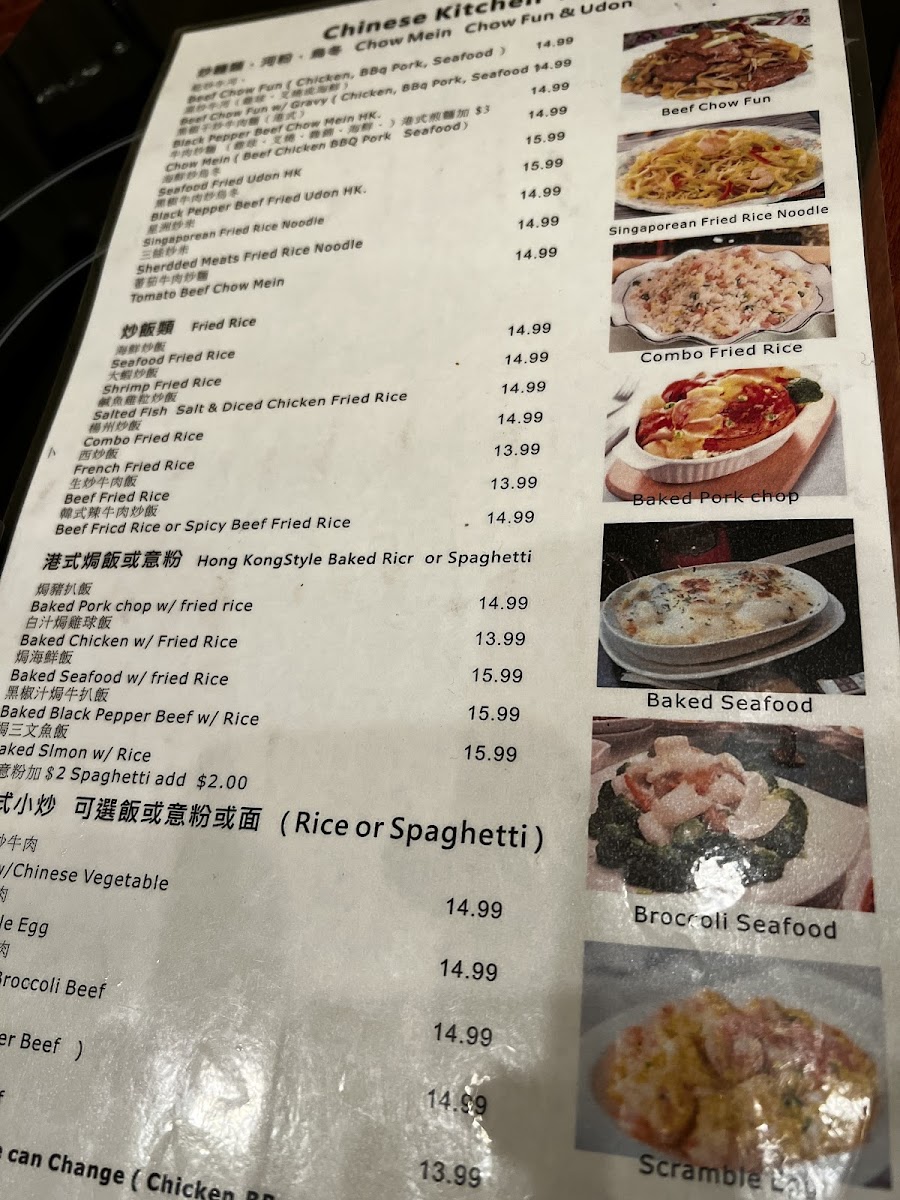 Menu Phở Đồng Hương-10