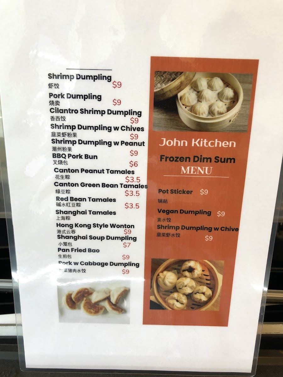 Menu Phở Đồng Hương-3