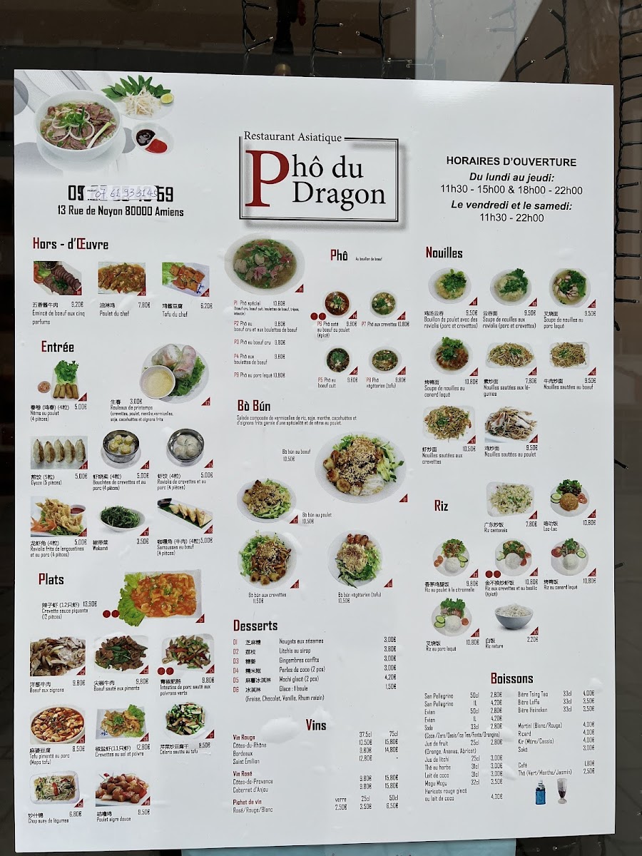 Menu Pho Du Dragon-1