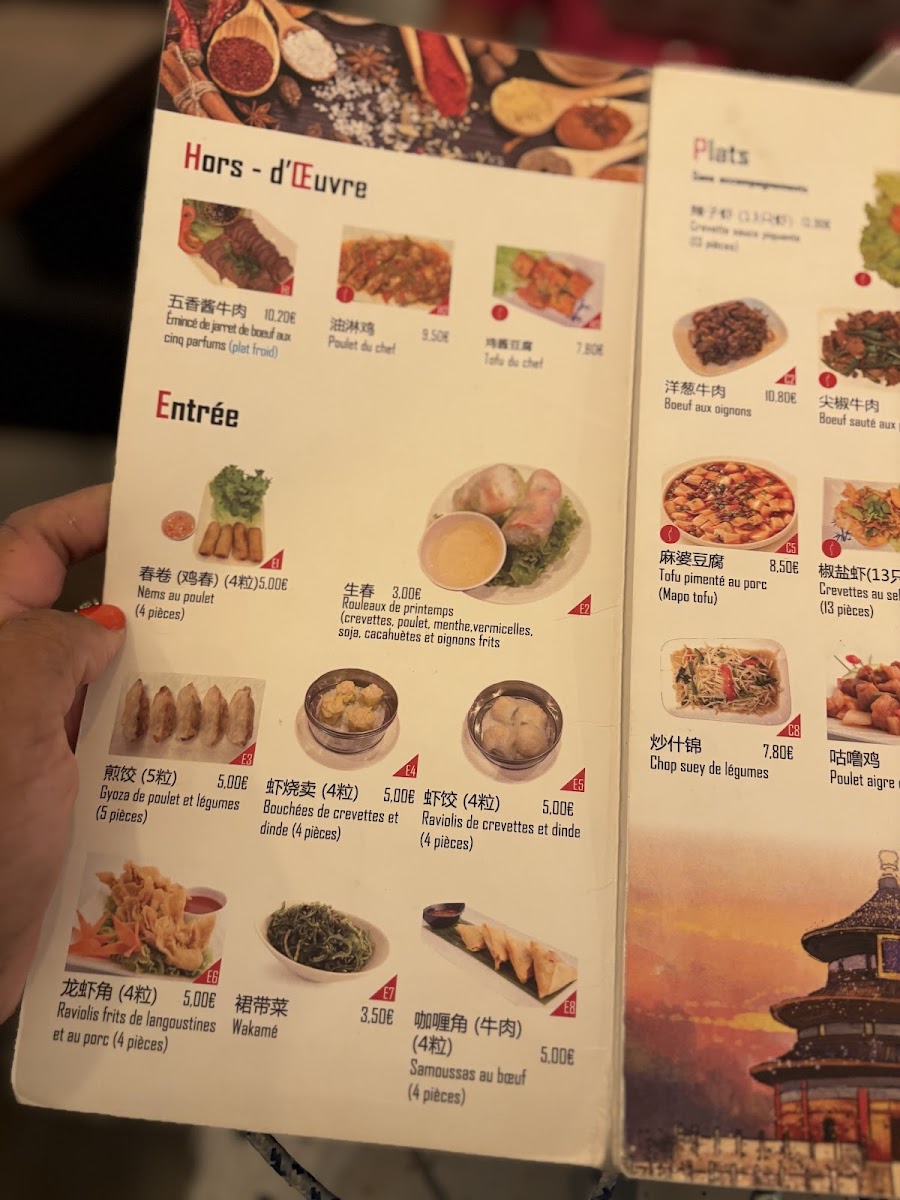 Menu Pho Du Dragon-10