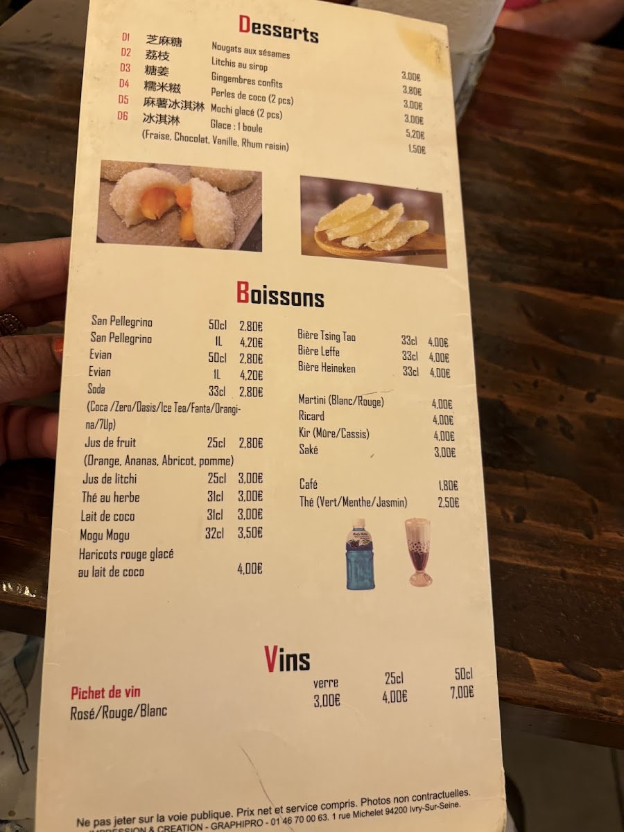 Menu Pho Du Dragon-6