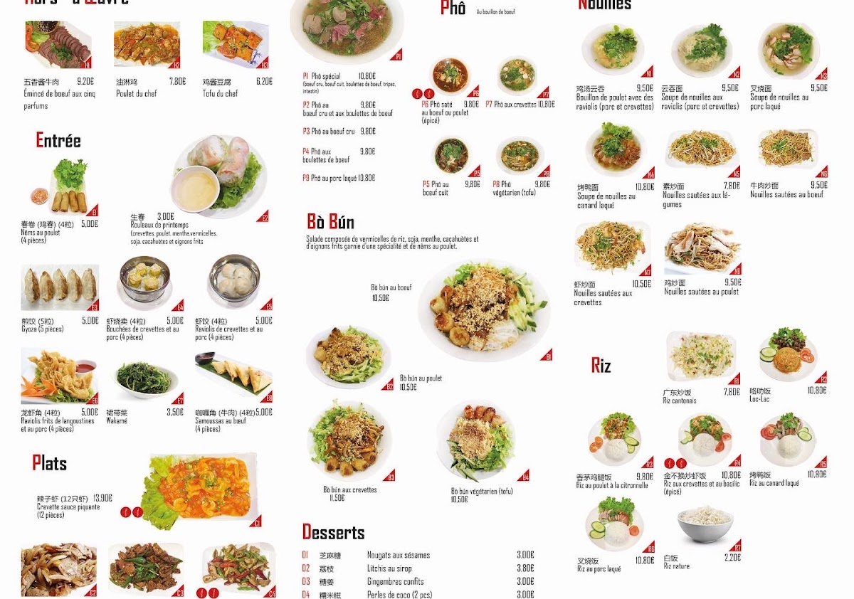 Menu Pho Du Dragon-9