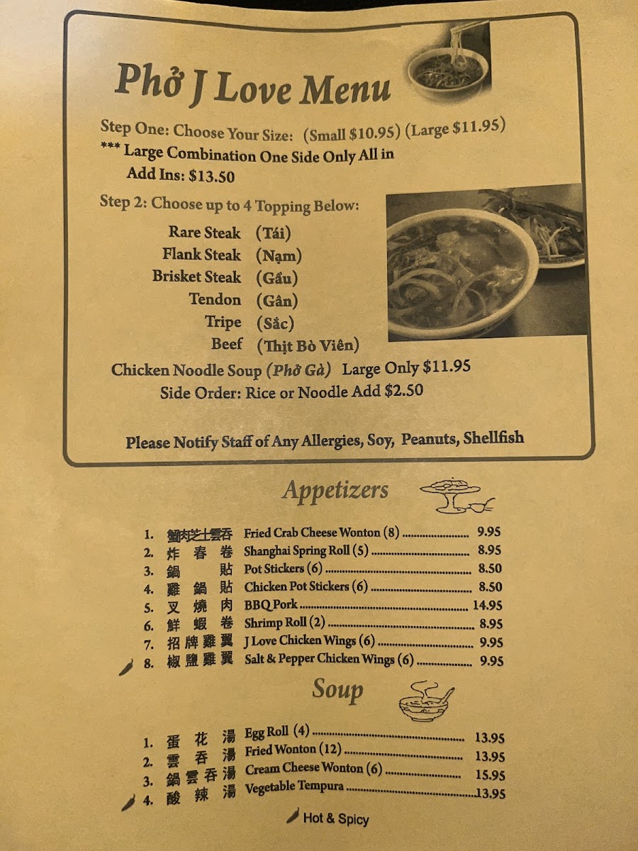 Menu Phở J Love-1