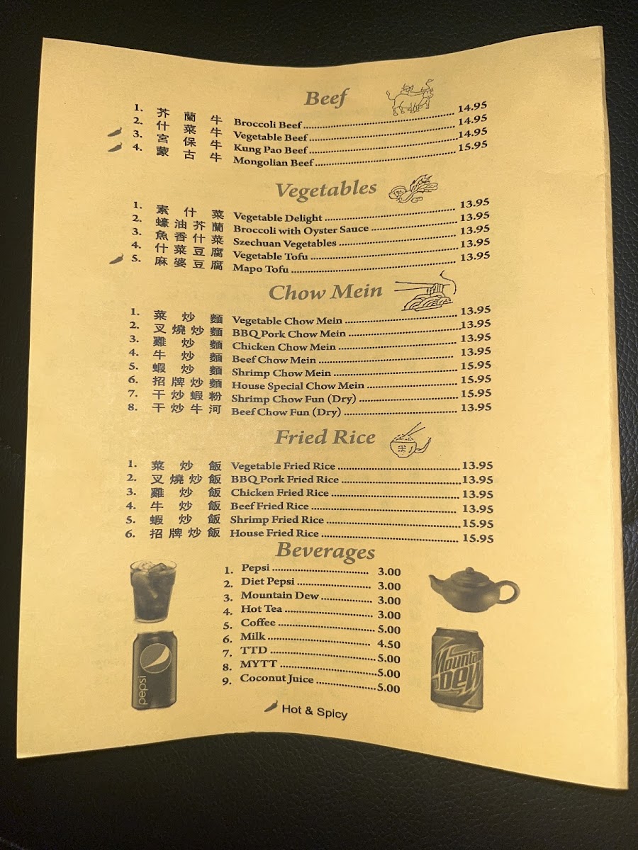 Menu Phở J Love-3