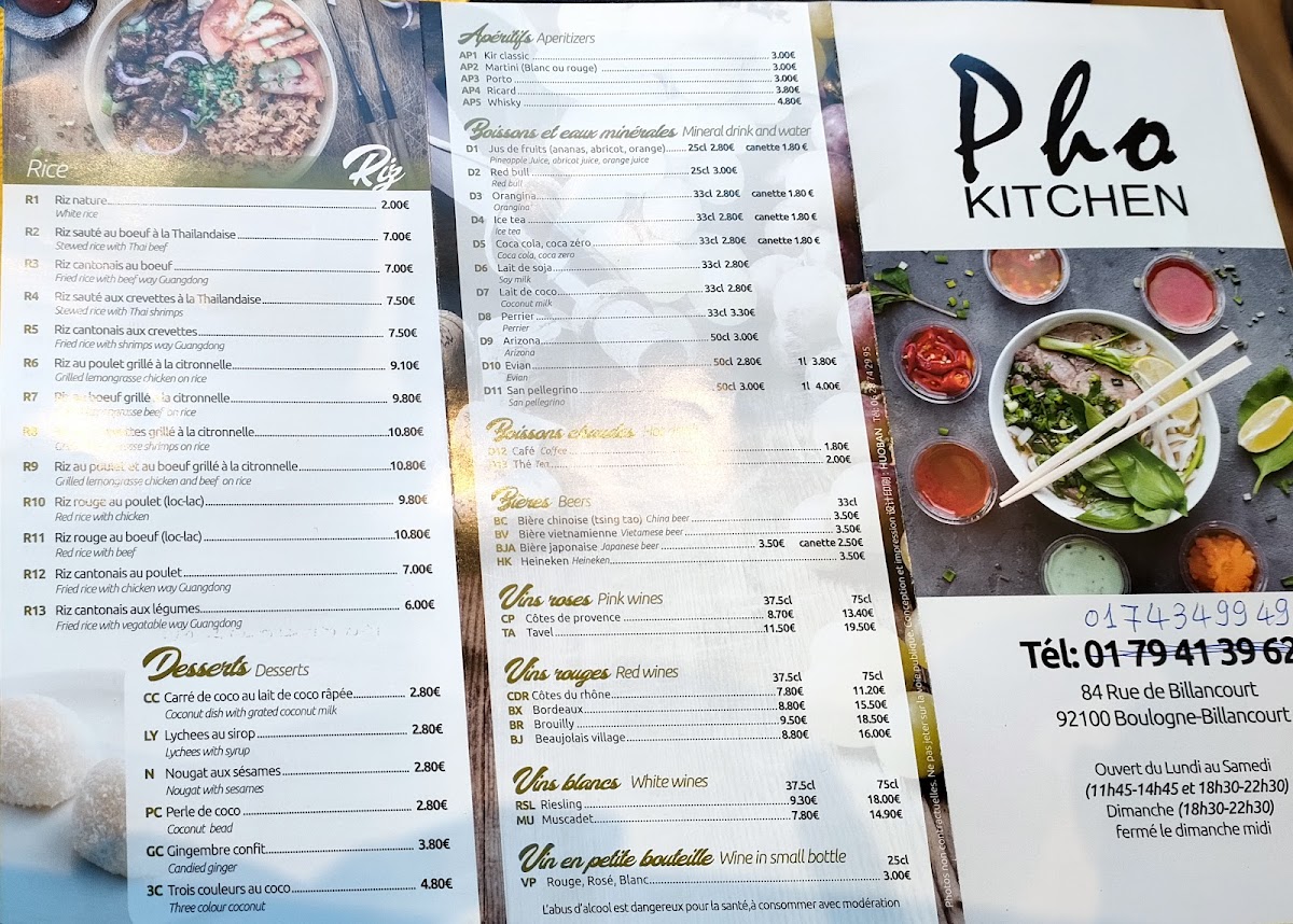 Menu Phô Kitchen-6