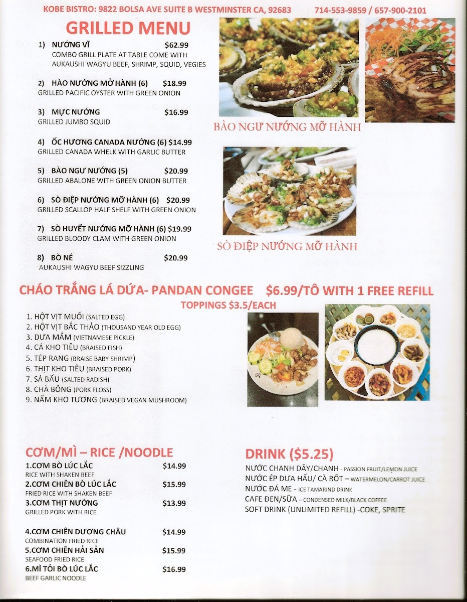 Menu Pho Kobe-1