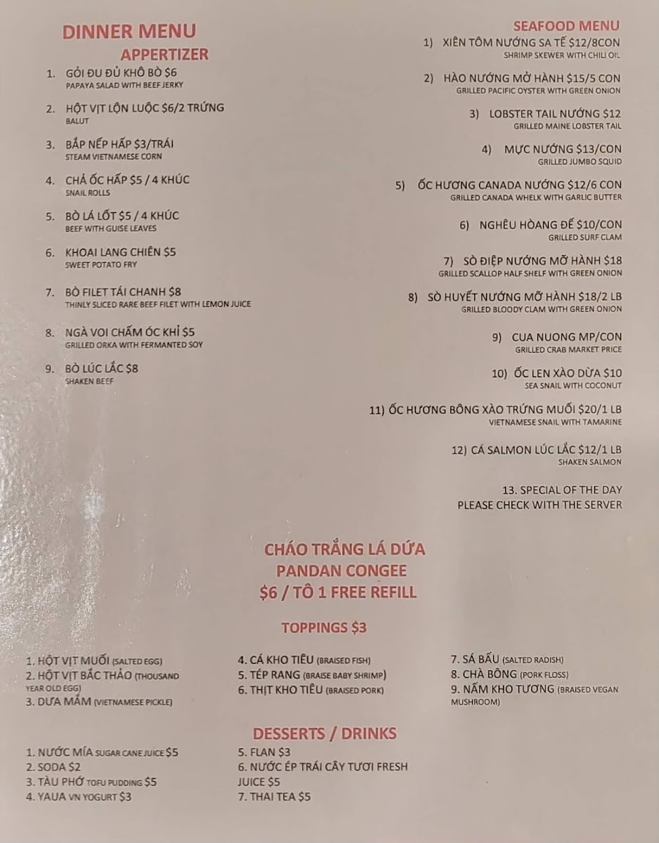 Menu Pho Kobe-2