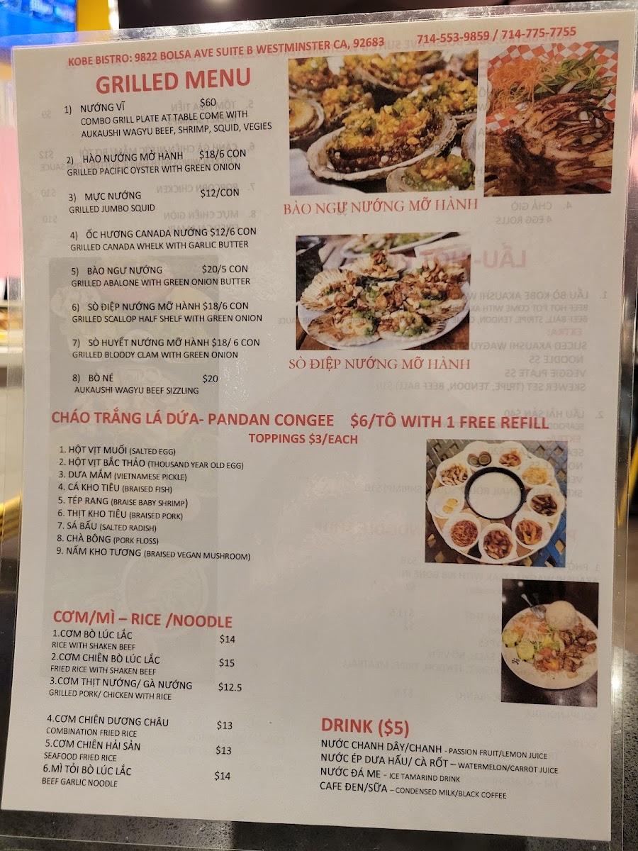 Menu Pho Kobe-4