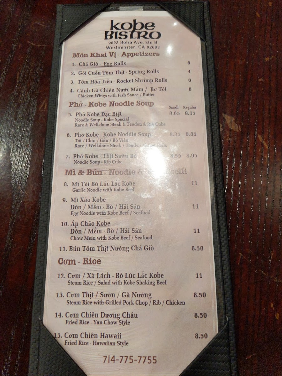 Menu Pho Kobe-7