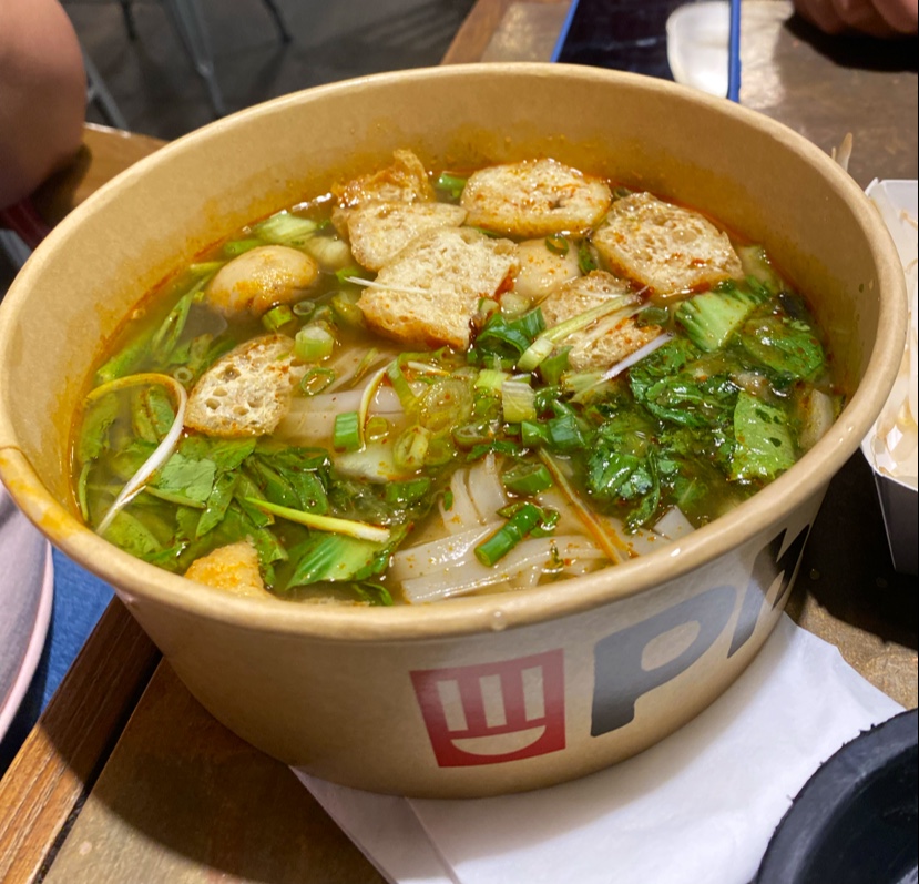 Pho Leeds-4