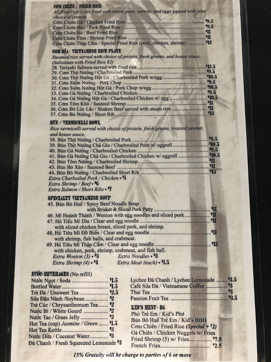 Menu Pho Neches-1