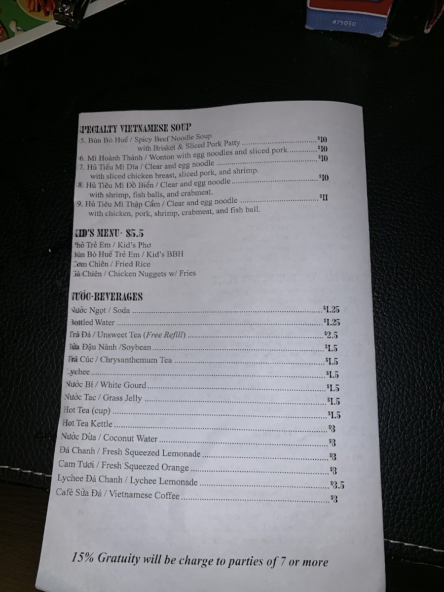 Menu Pho Neches-5
