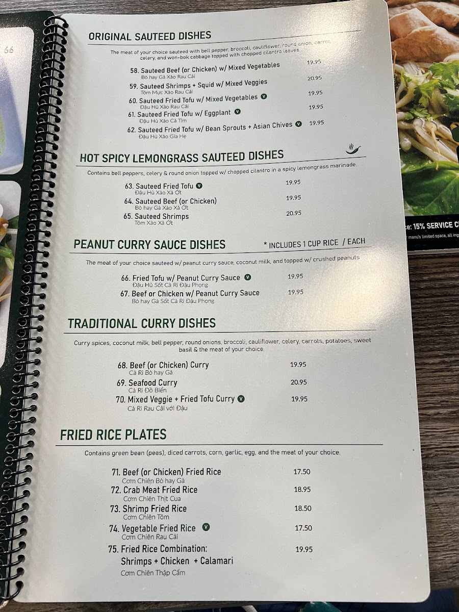 Menu Pho Old Saigon-1