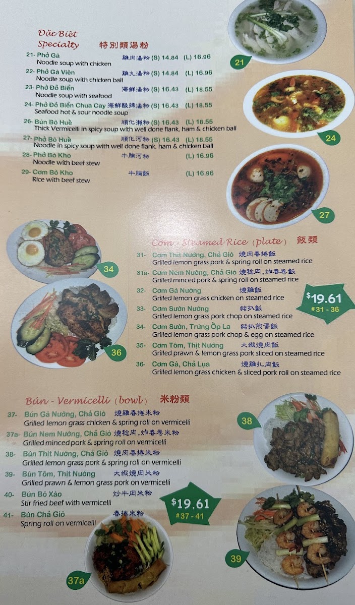 Menu Phở Phú Thịnh-1