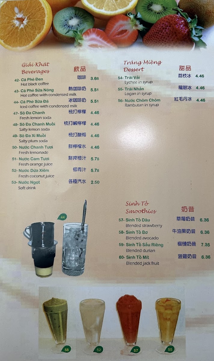 Menu Phở Phú Thịnh-2
