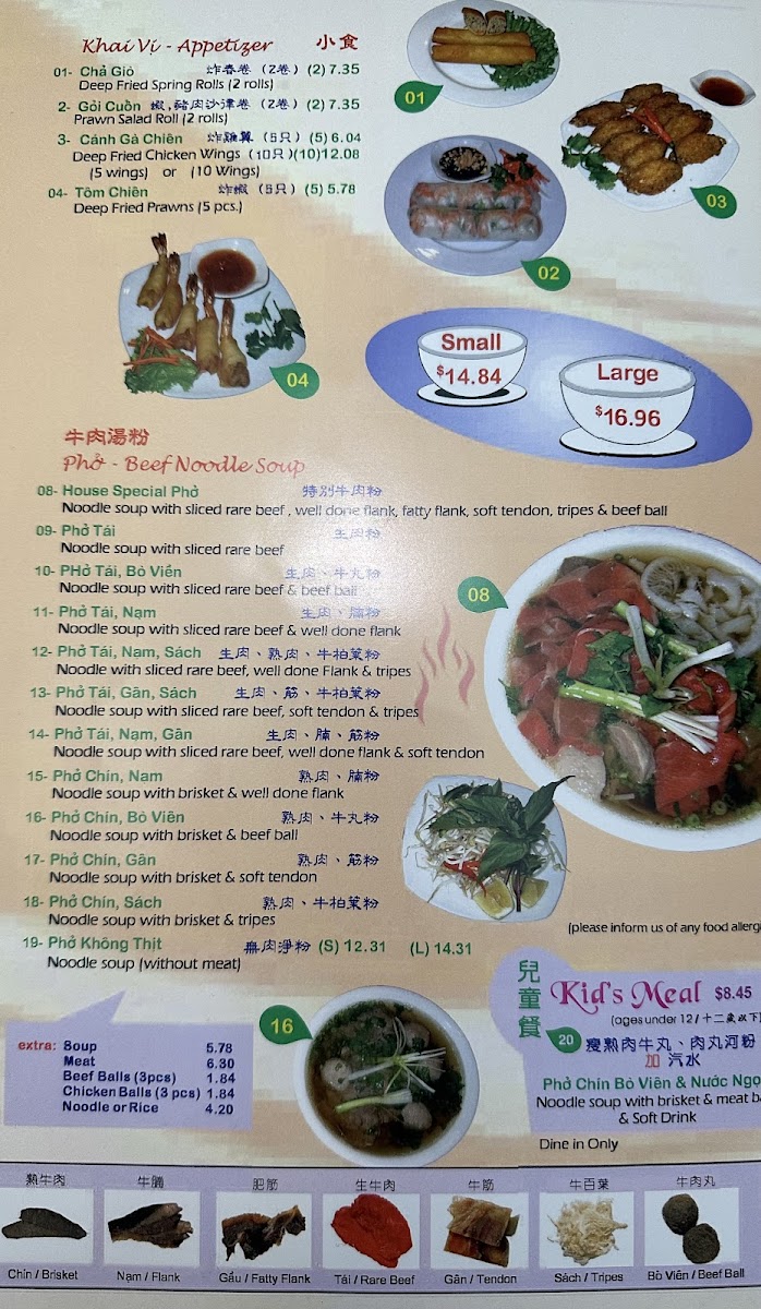 Menu Phở Phú Thịnh-3