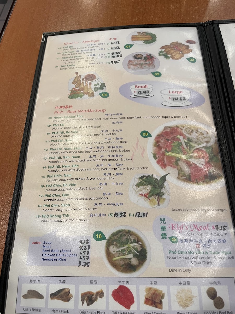 Menu Phở Phú Thịnh-5