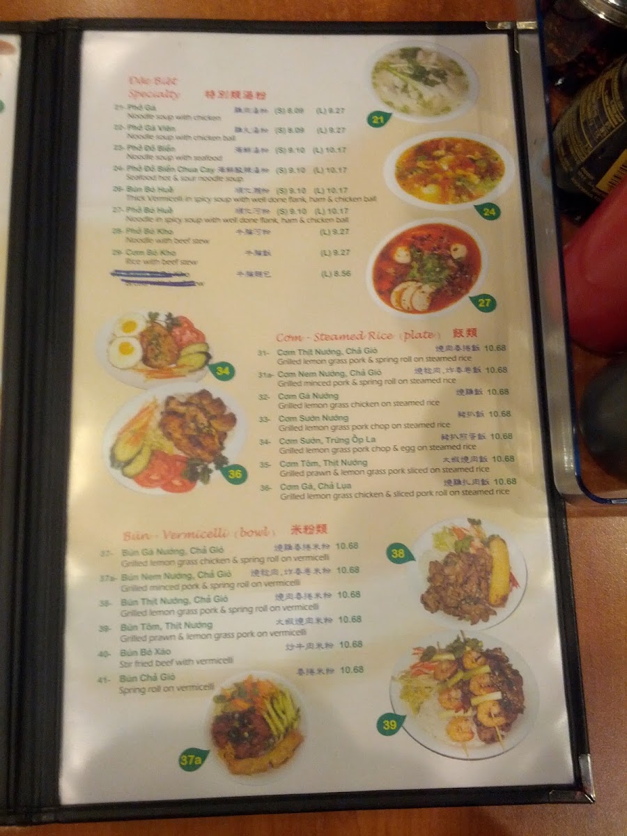 Menu Phở Phú Thịnh-7