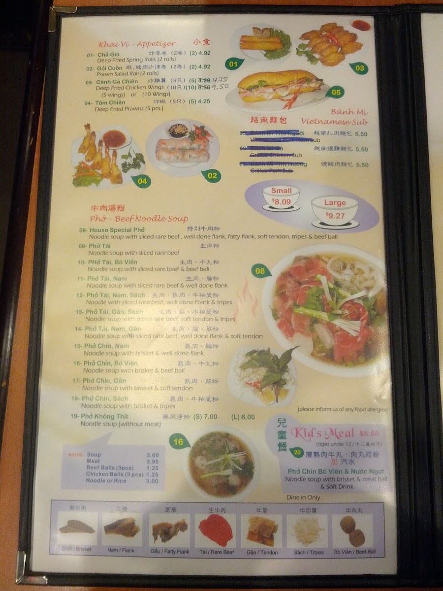 Menu Phở Phú Thịnh-9