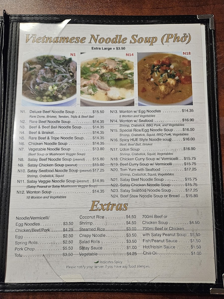 Menu Pho Phuong Vietnamese Cuisine-7