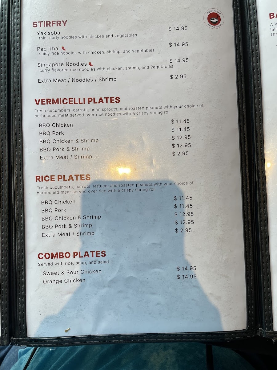 Menu Pho Plus-7