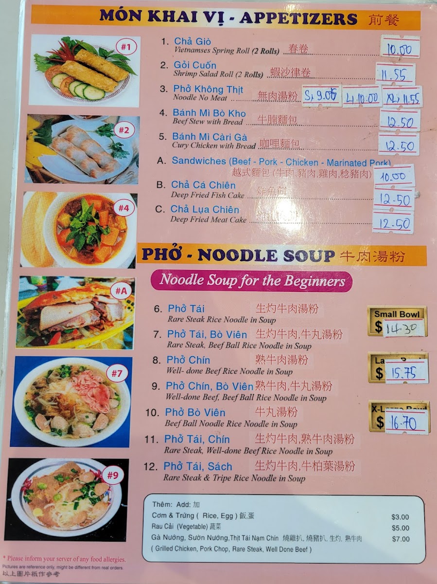 Menu Pho Quynh Express-4