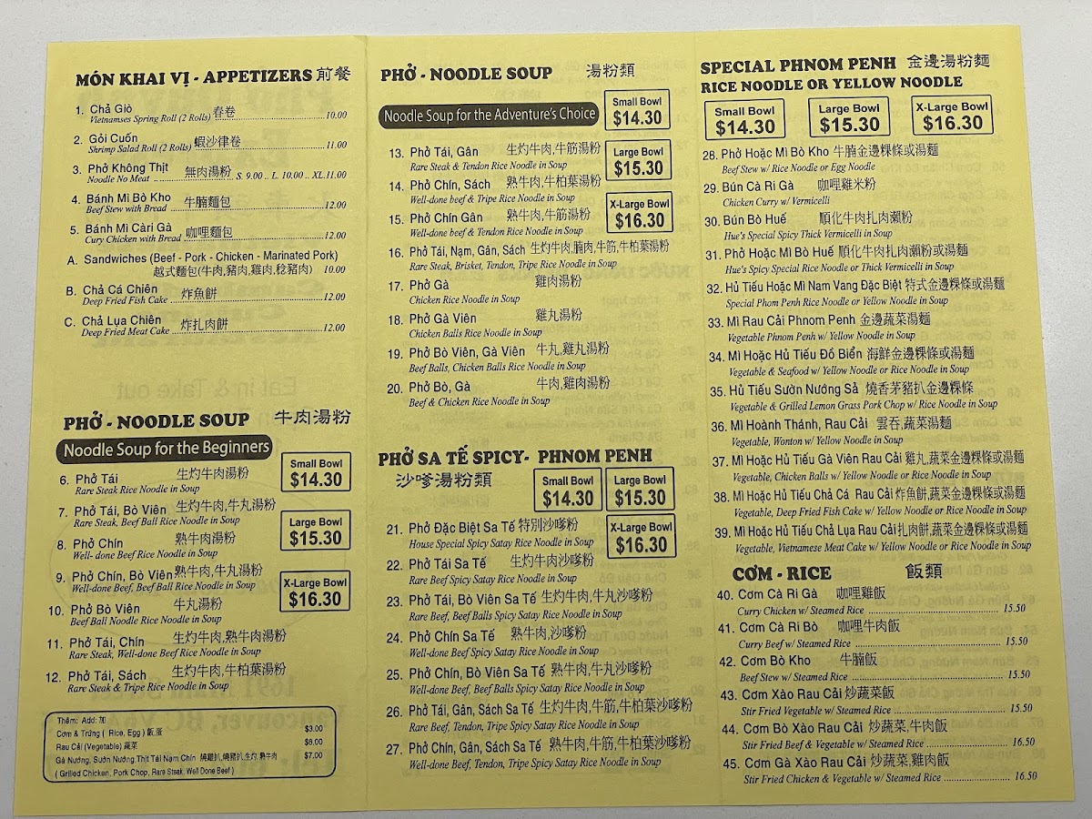 Menu Pho Quynh Express-6