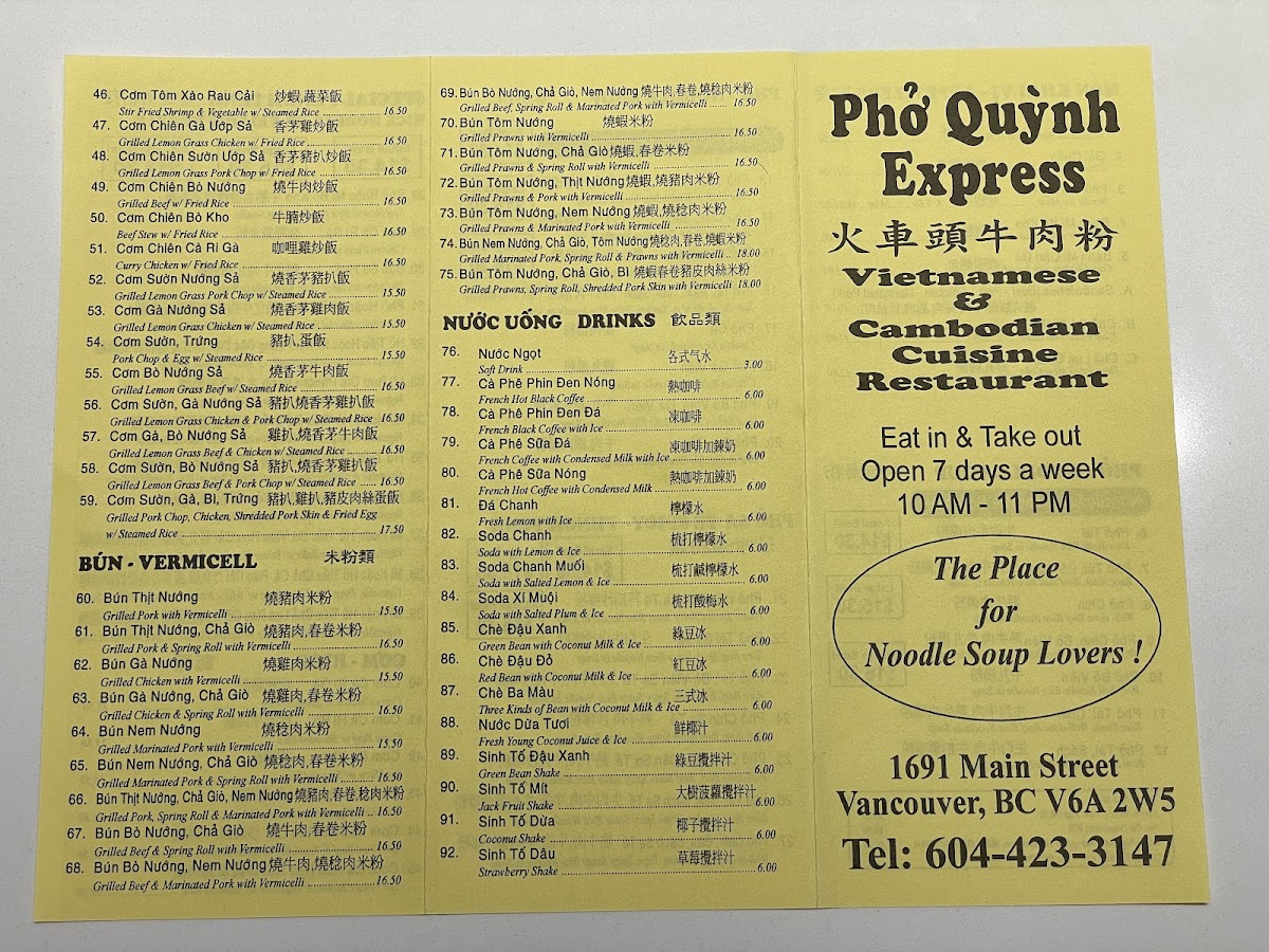 Menu Pho Quynh Express-7