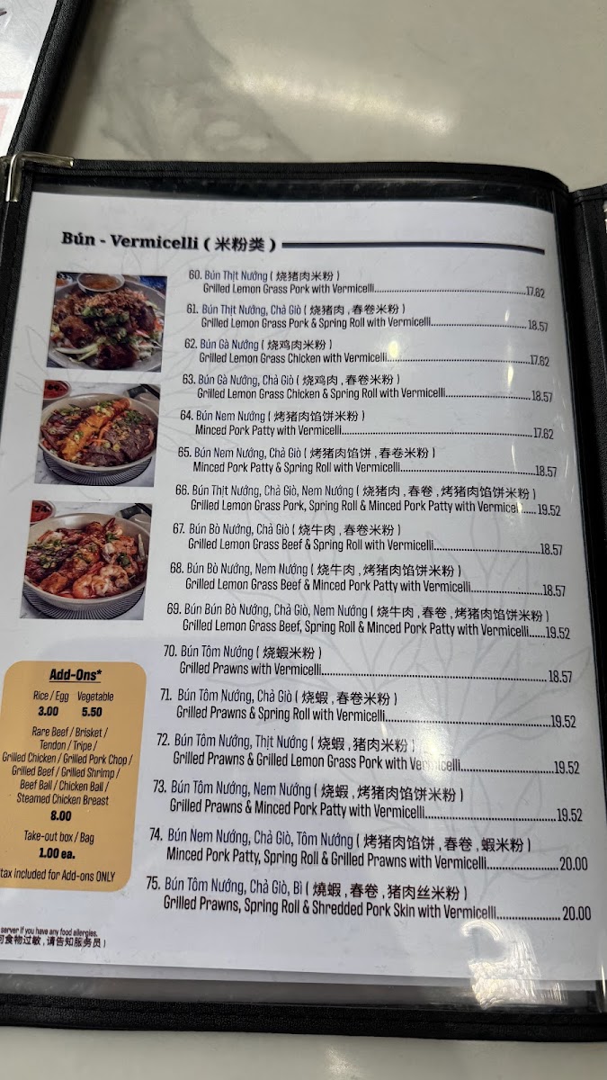 Menu Pho Quynh Express-9