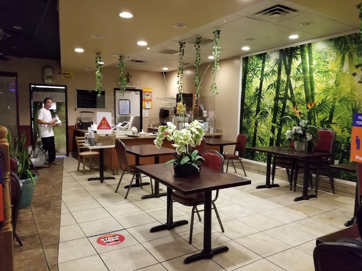 Pho Royal