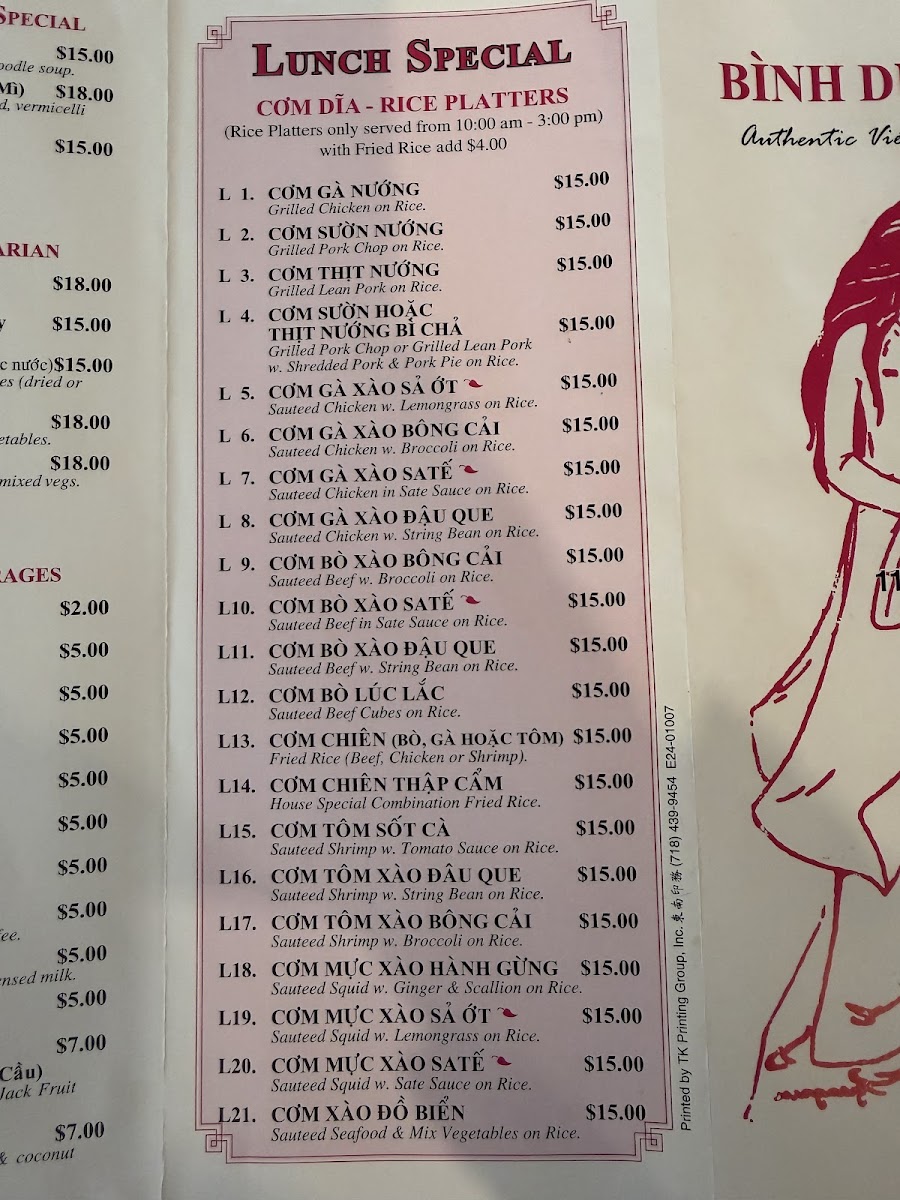 Menu Pho Time Bistro-8