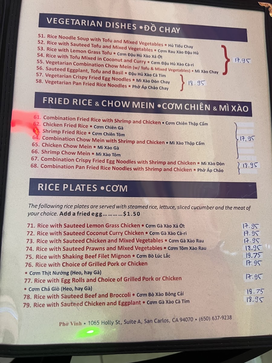 Menu Pho Vinh Vietnamese Restaurant-2