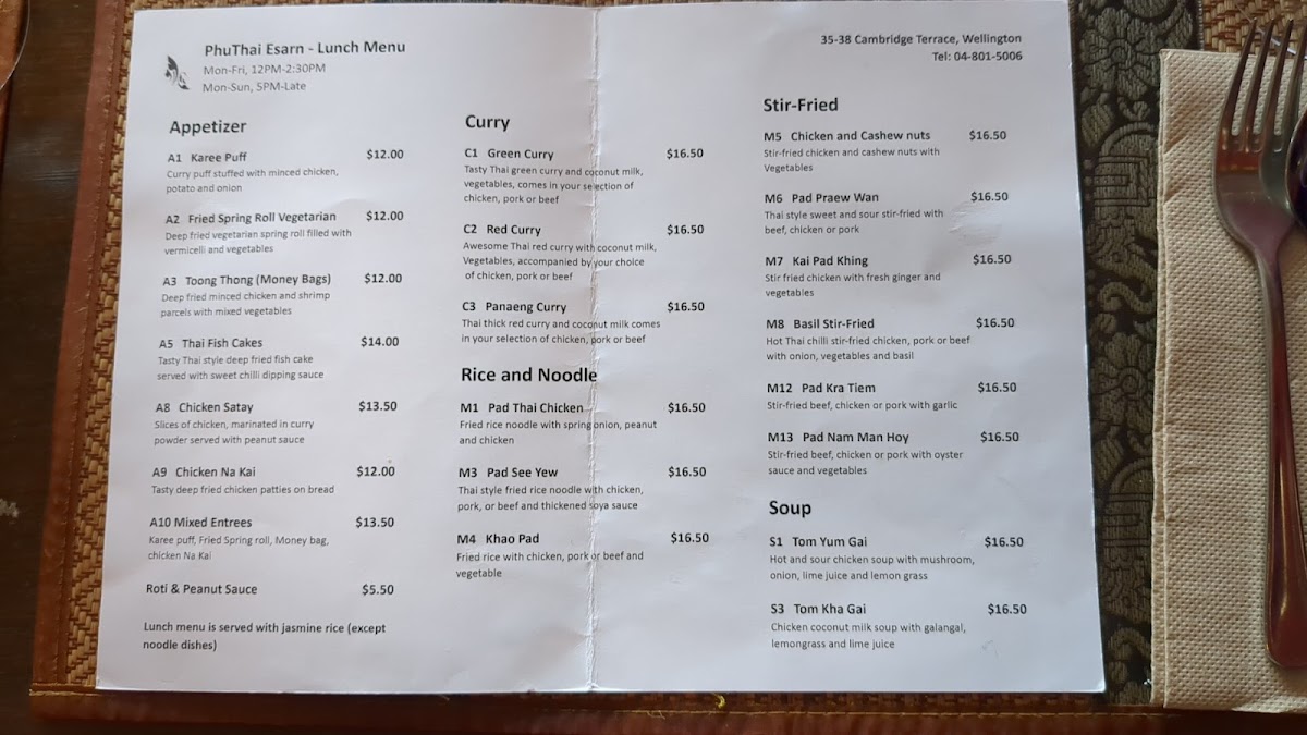Menu Phuthai Esarn Restaurant-1