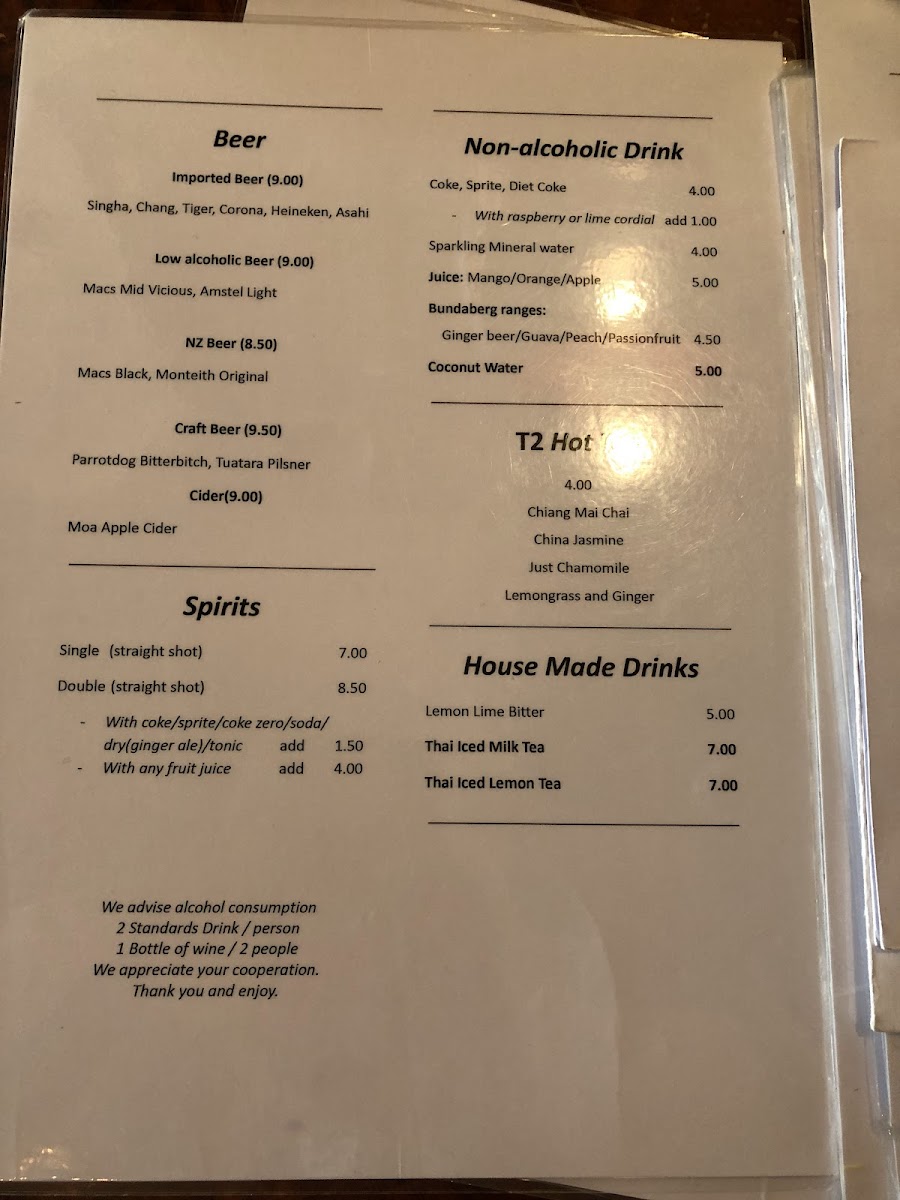 Menu Phuthai Esarn Restaurant-4