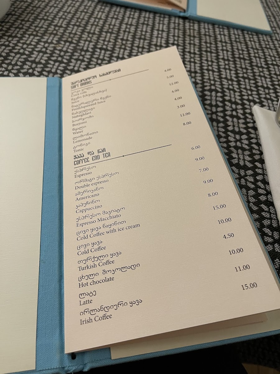 Menu Piano-4