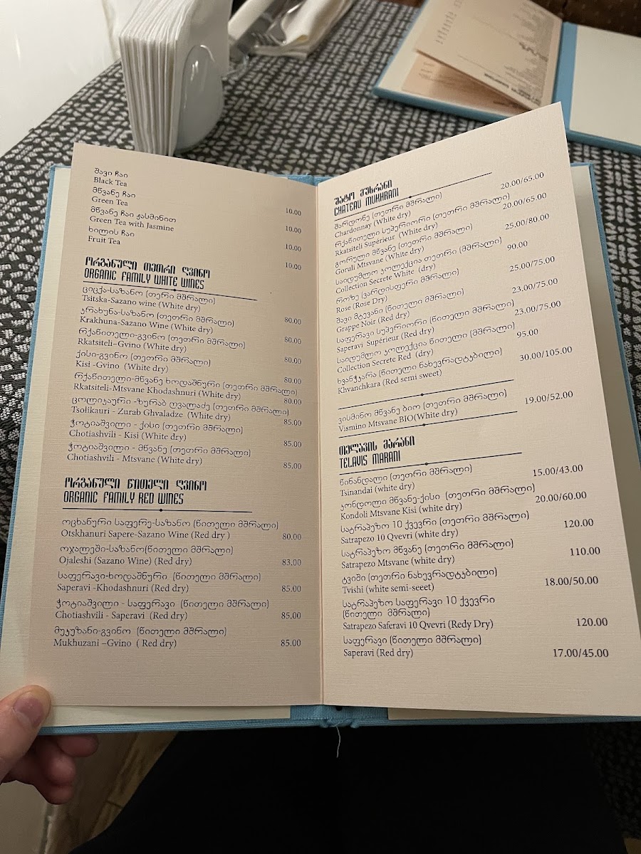 Menu Piano-5