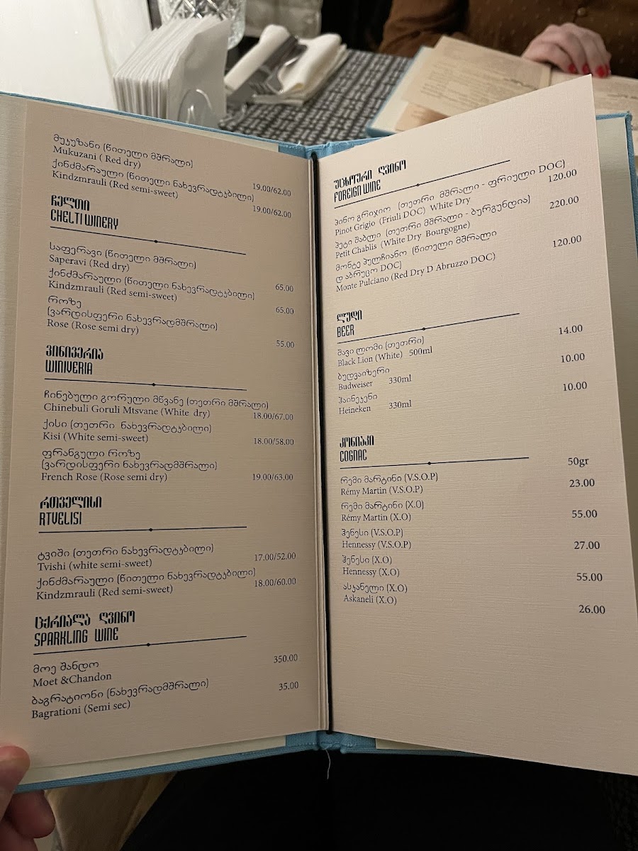 Menu Piano-7