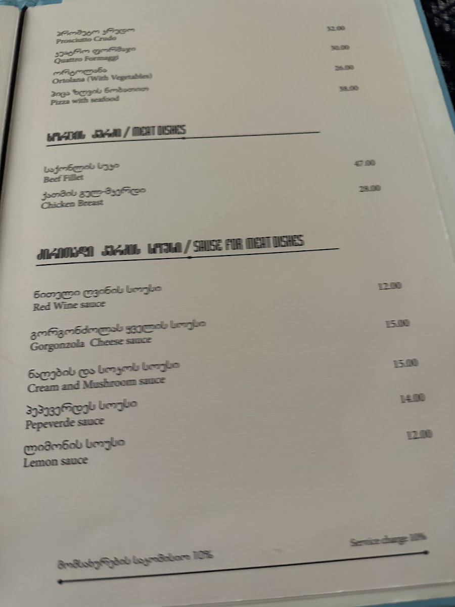 Menu Piano-8