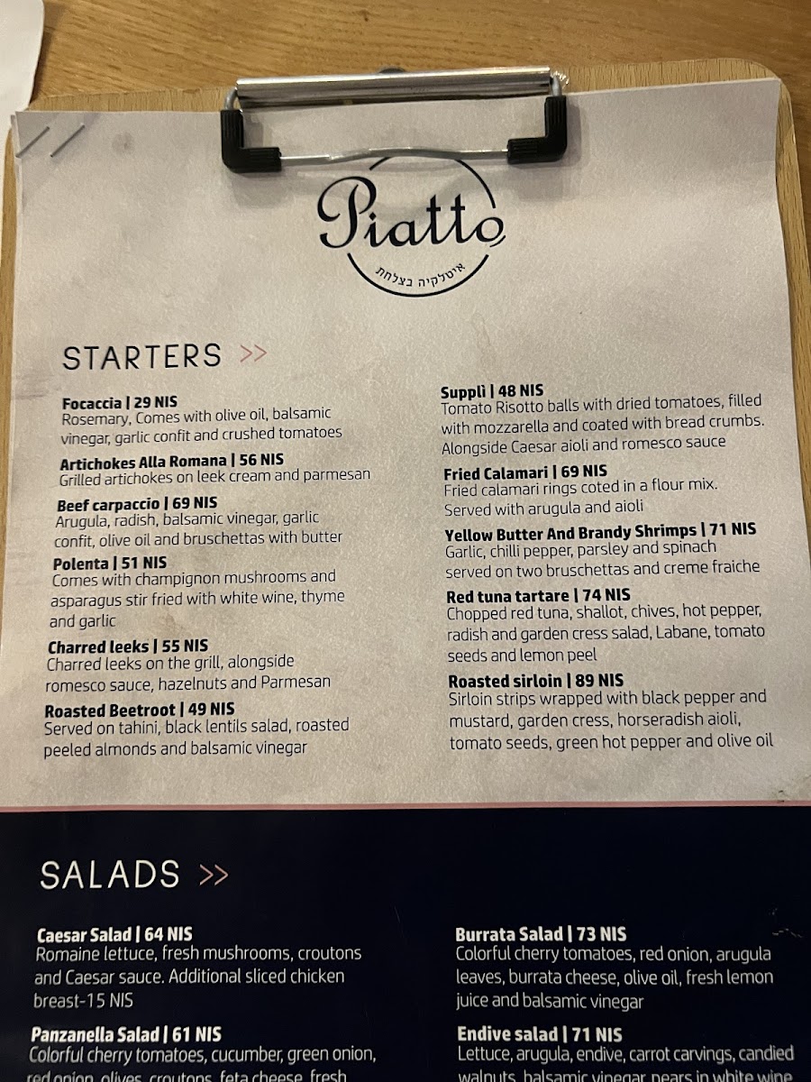 Menu Piatto-5