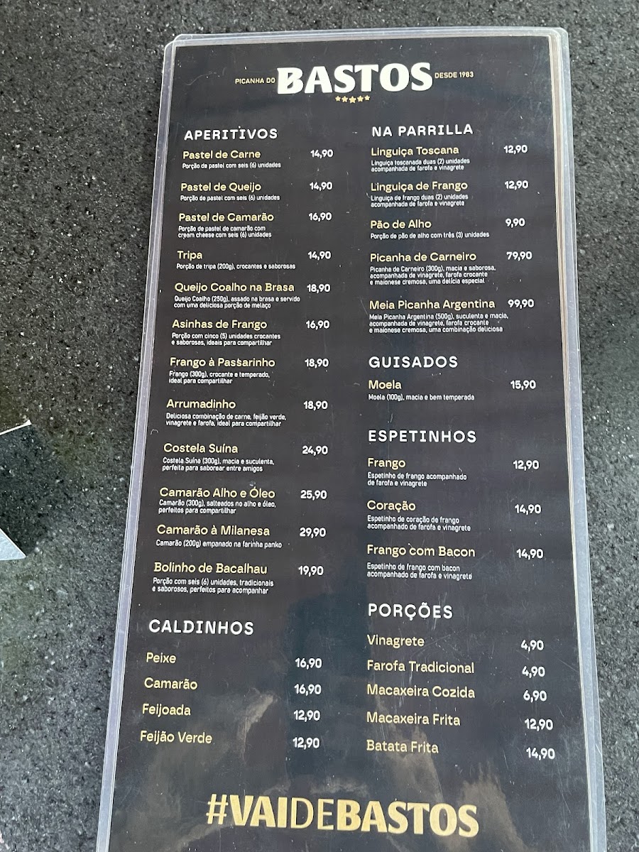 Menu Picanha Do Bastos Torre-2